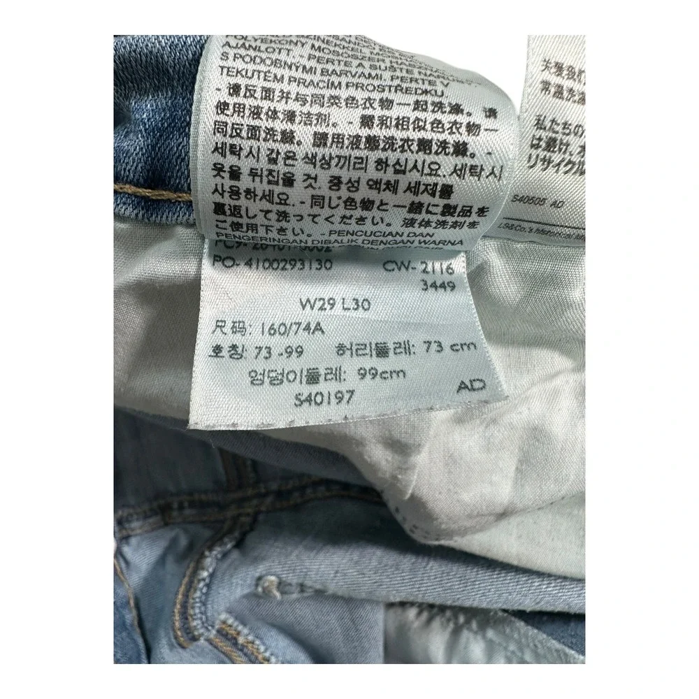 Levi's 721 Slimming Straight Jeans Medium Wash‎ Women's Size 29x30